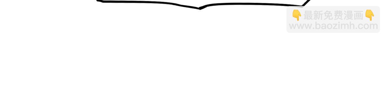 打造異界最強少林寺 - 第60話 大戰前夕！(1/4) - 3