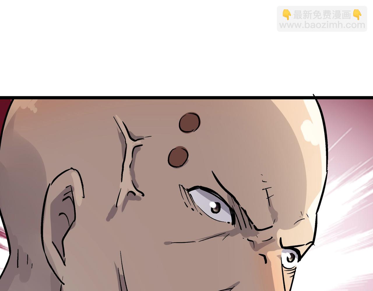 打造異界最強少林寺 - 第60話 大戰前夕！(1/4) - 4