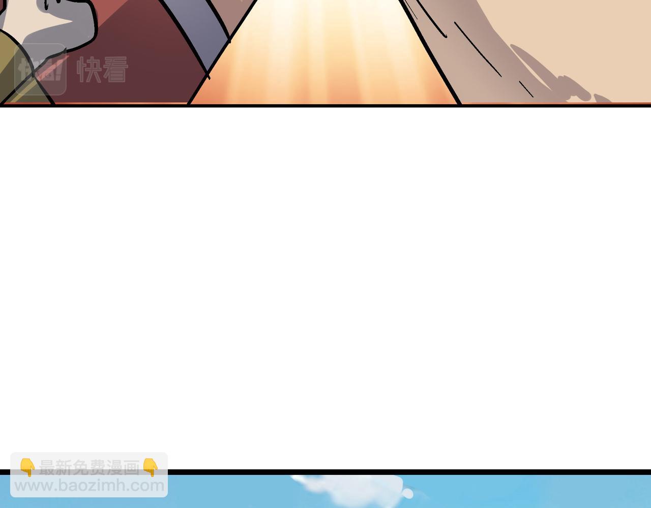 打造異界最強少林寺 - 第60話 大戰前夕！(1/4) - 2