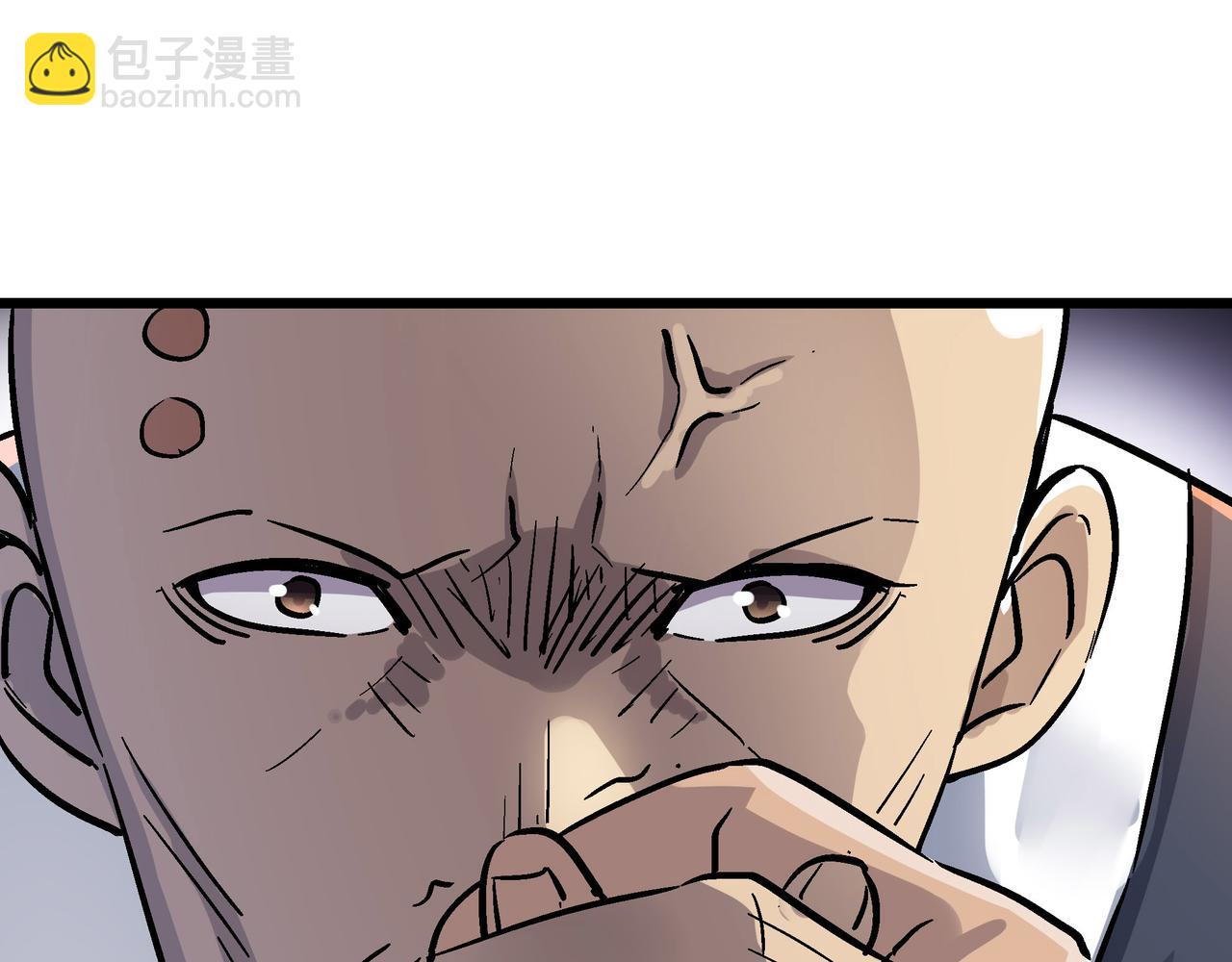 打造異界最強少林寺 - 第60話 大戰前夕！(1/4) - 5