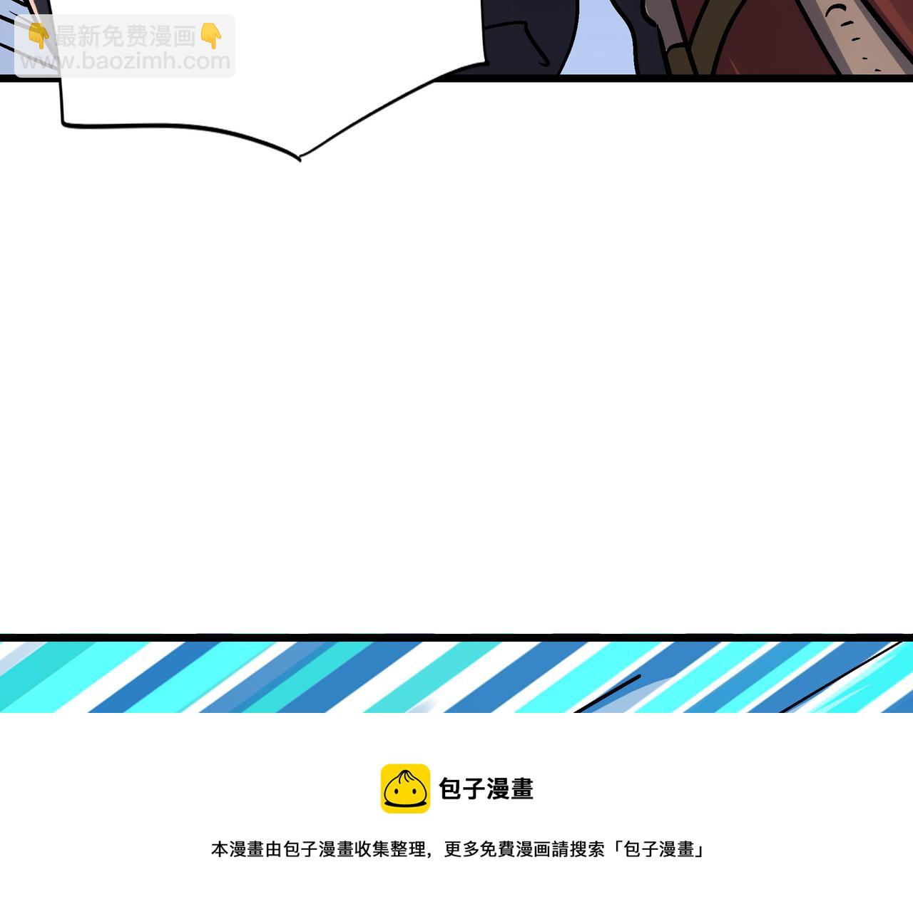 打造異界最強少林寺 - 第60話 大戰前夕！(1/4) - 2