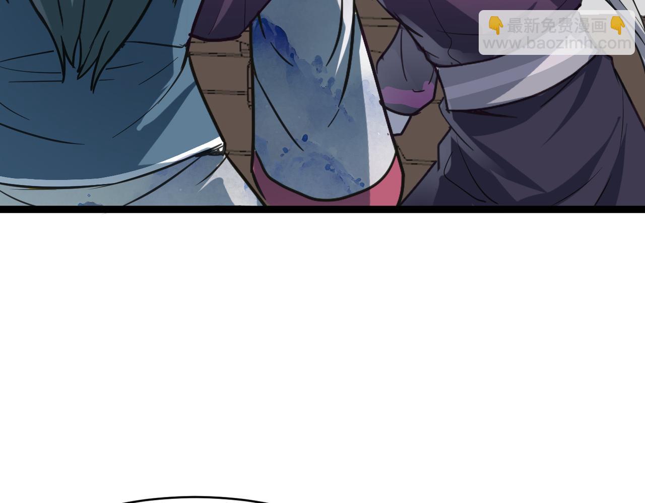 打造異界最強少林寺 - 第60話 大戰前夕！(1/4) - 7