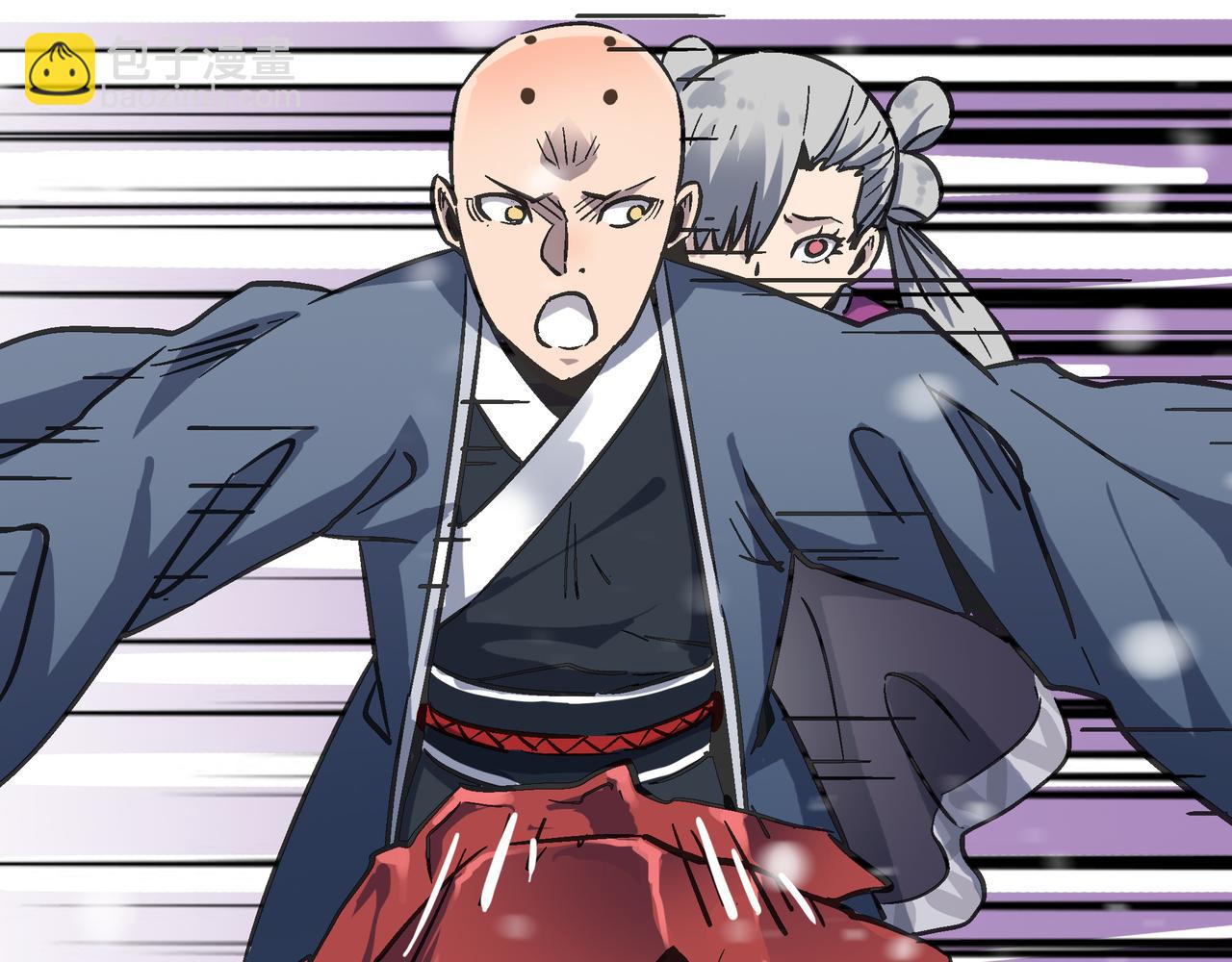 第62话 完结(1/4)-第62话