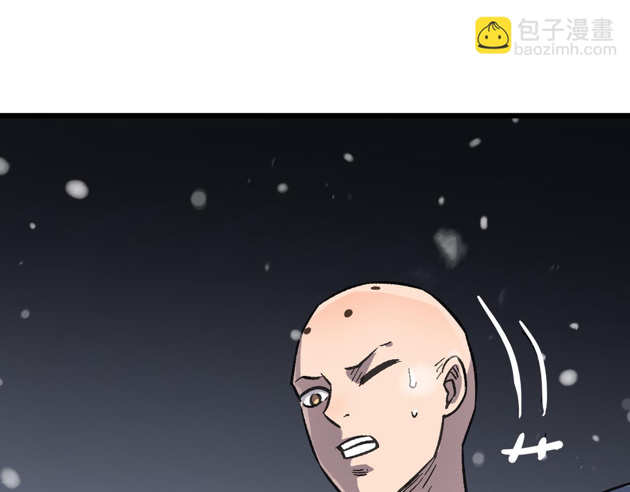 第62话 完结(1/4)-第62话