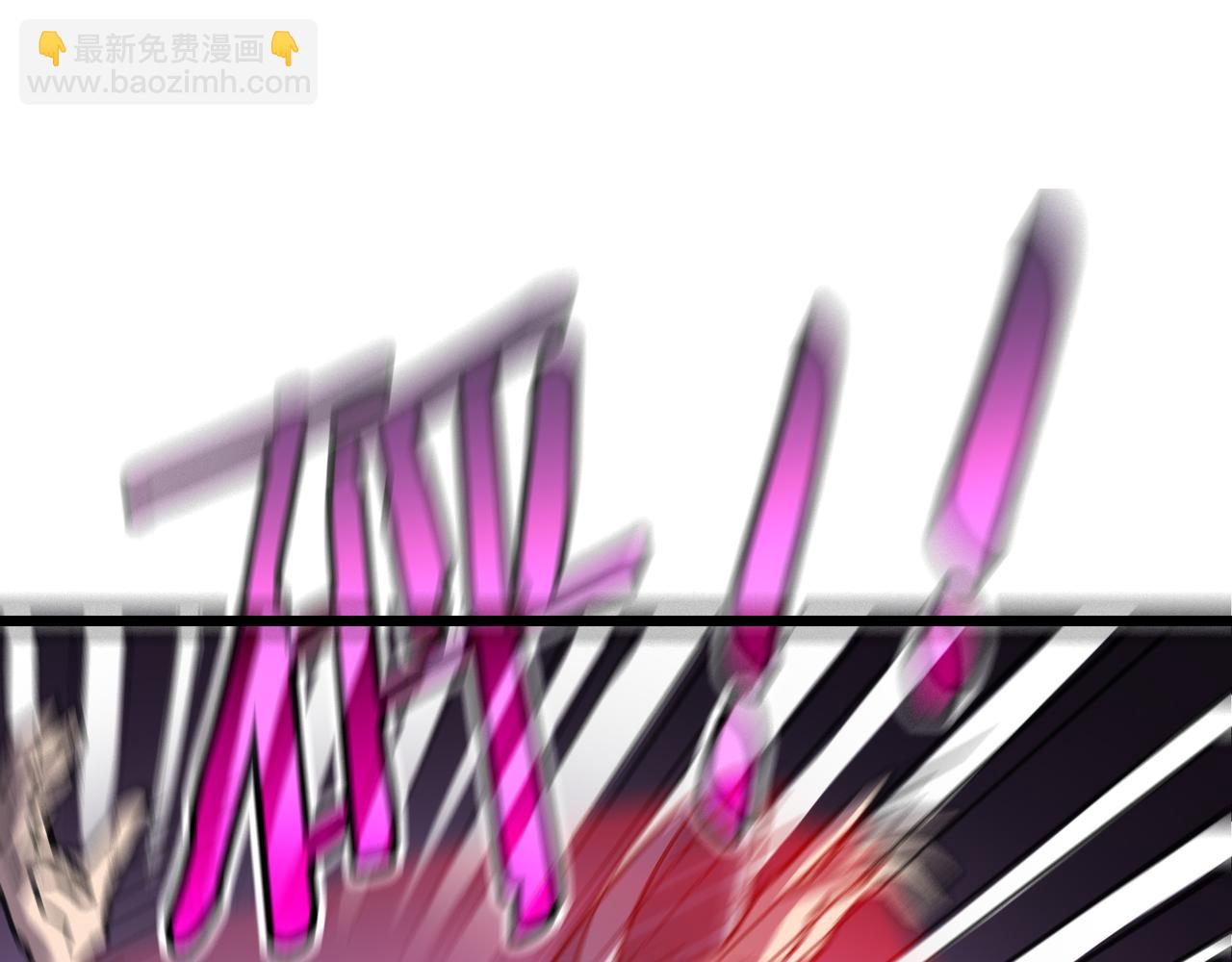 第62话 完结(1/4)-第62话