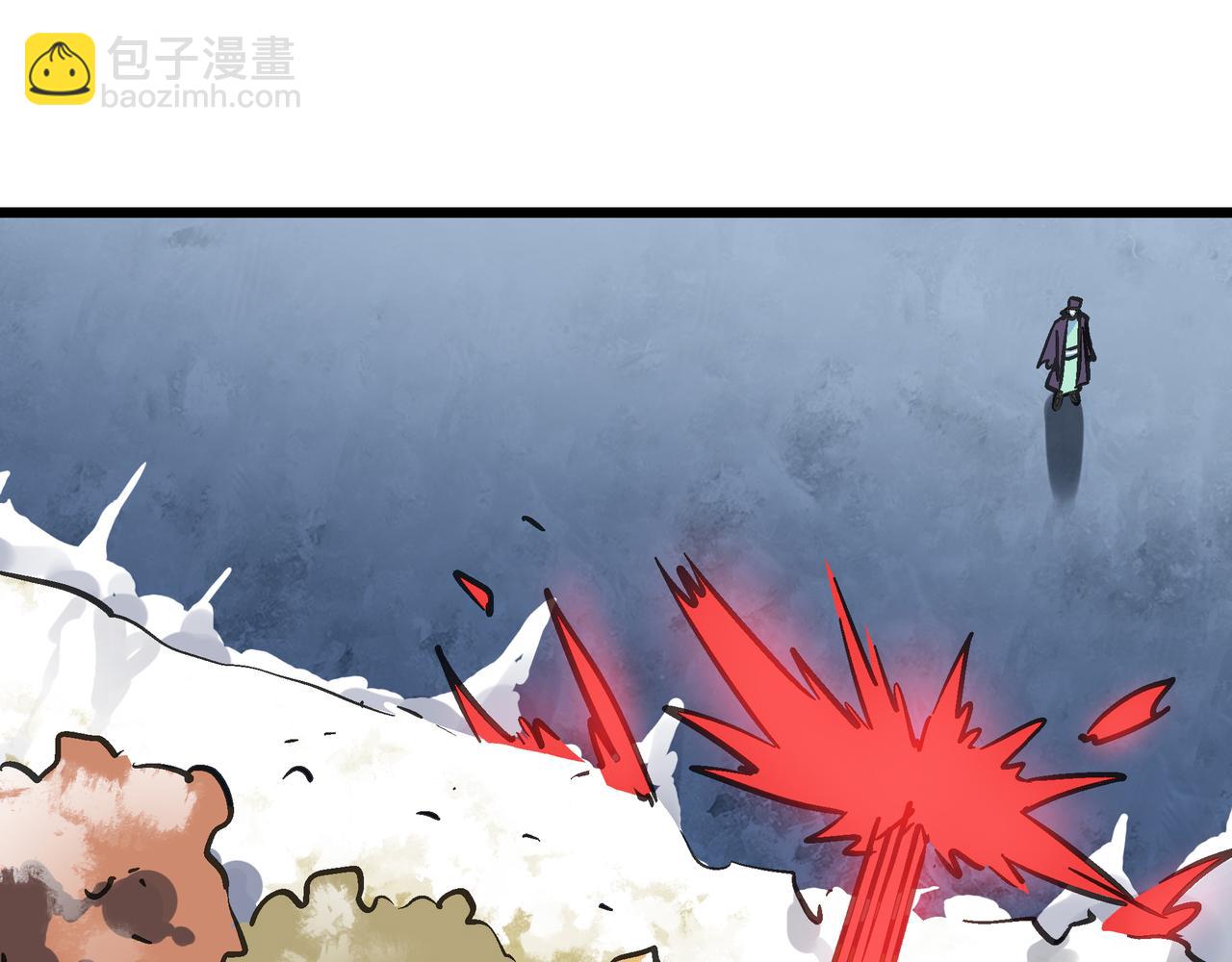 第62话 完结(1/4)-第62话