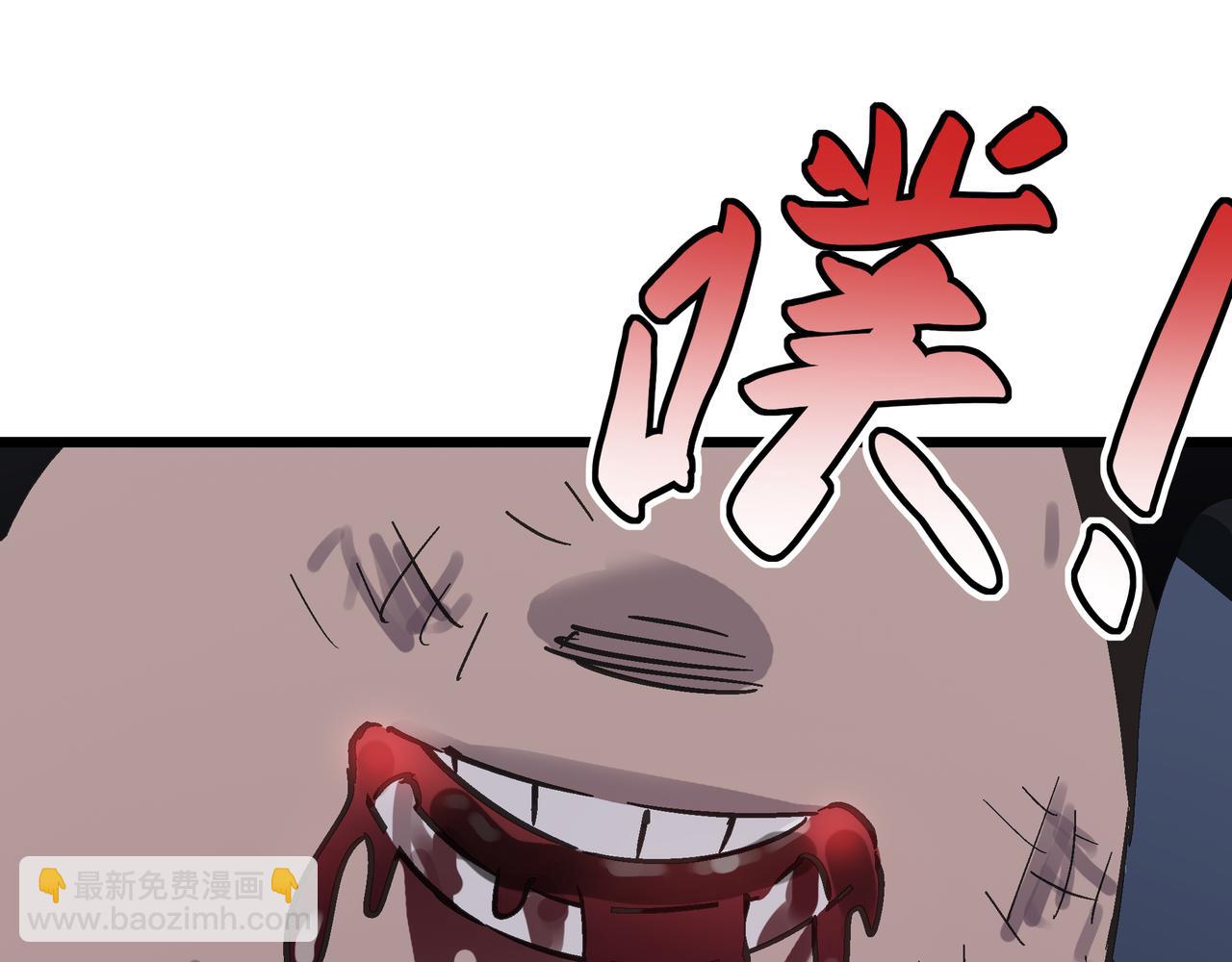 第62话 完结(1/4)-第62话