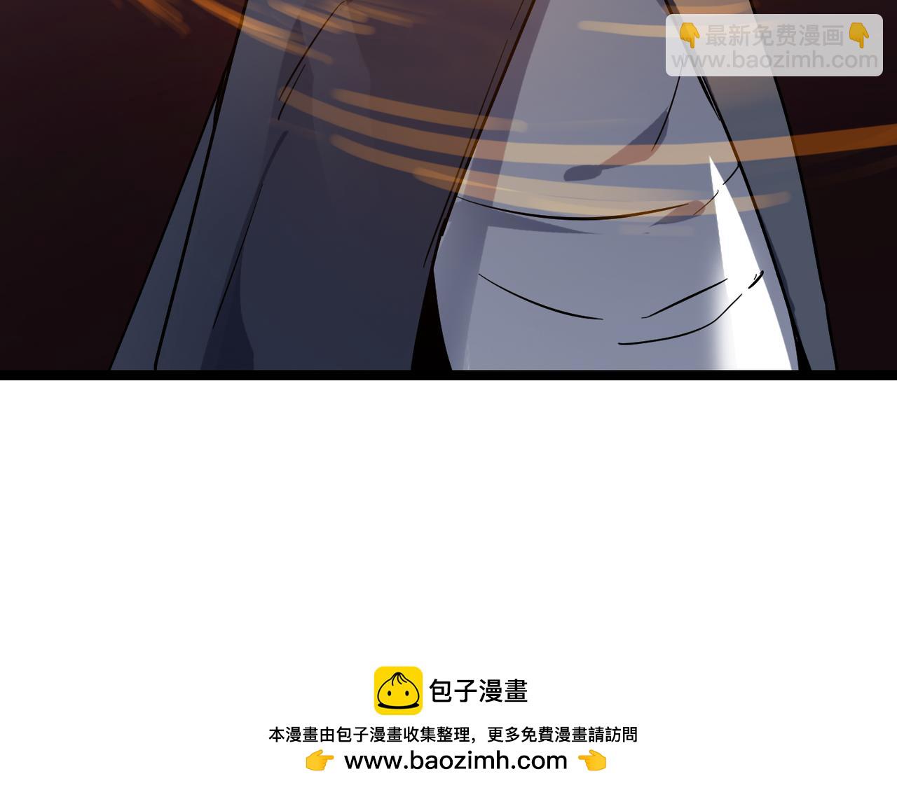 第62话 完结(1/4)-第62话