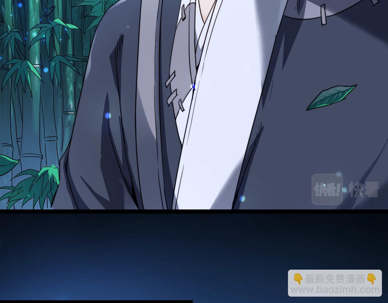 第6话 肥羊来了！(1/3)-第6话