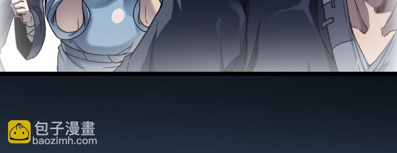 第6话 肥羊来了！(1/3)-第6话