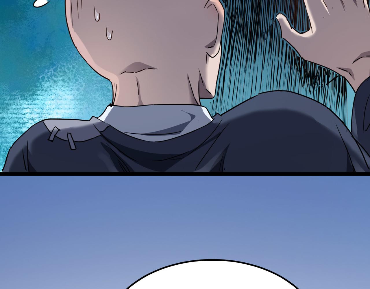 第6话 肥羊来了！(1/3)-第6话