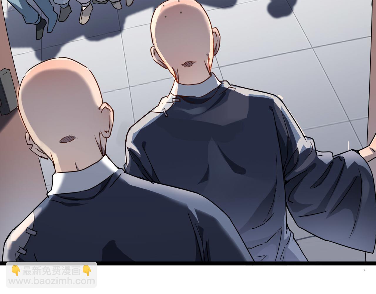 第6话 肥羊来了！(1/3)-第6话