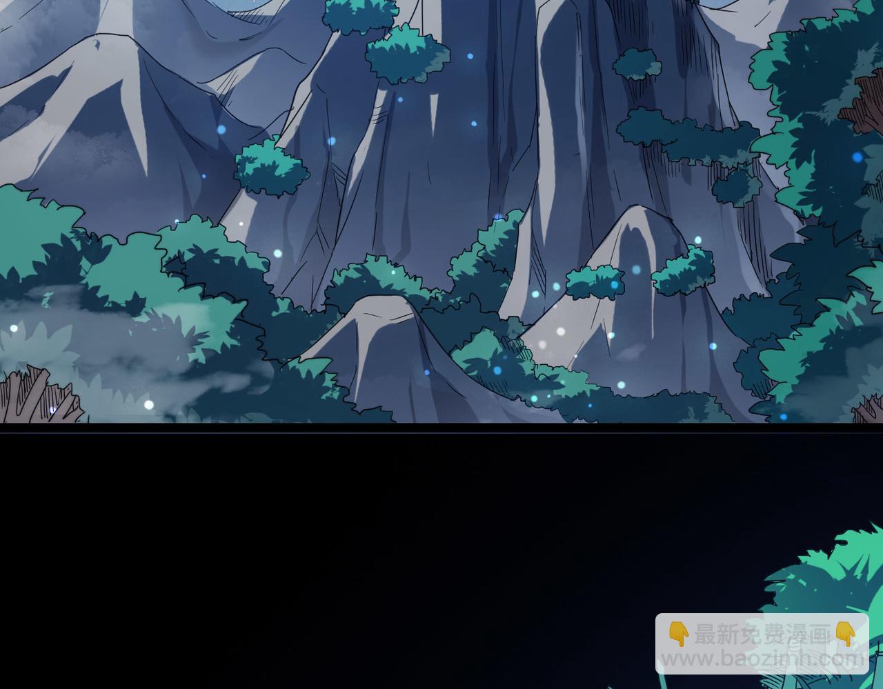 第6话 肥羊来了！(1/3)-第6话