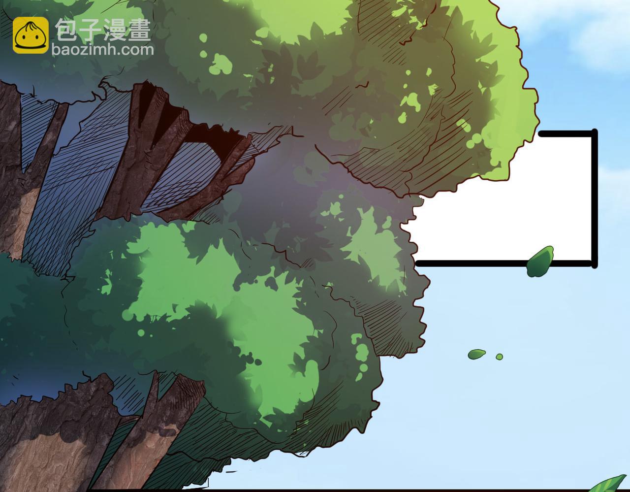 第8话 为了少林再来一刀！(1/2)-第8话