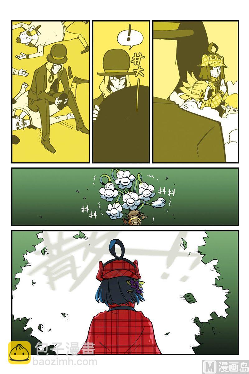 第三十三话-第34话