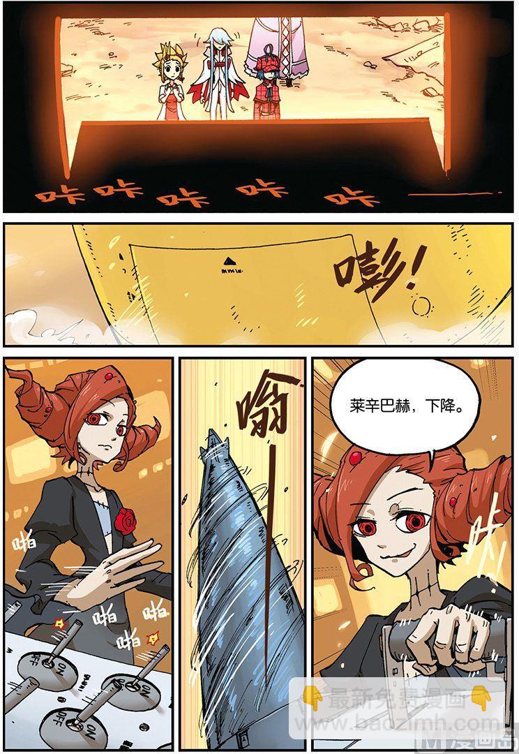 第35话-第36话