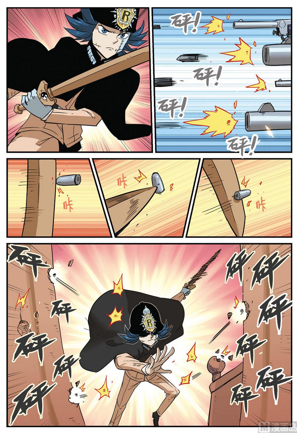 第45话 下-第48话