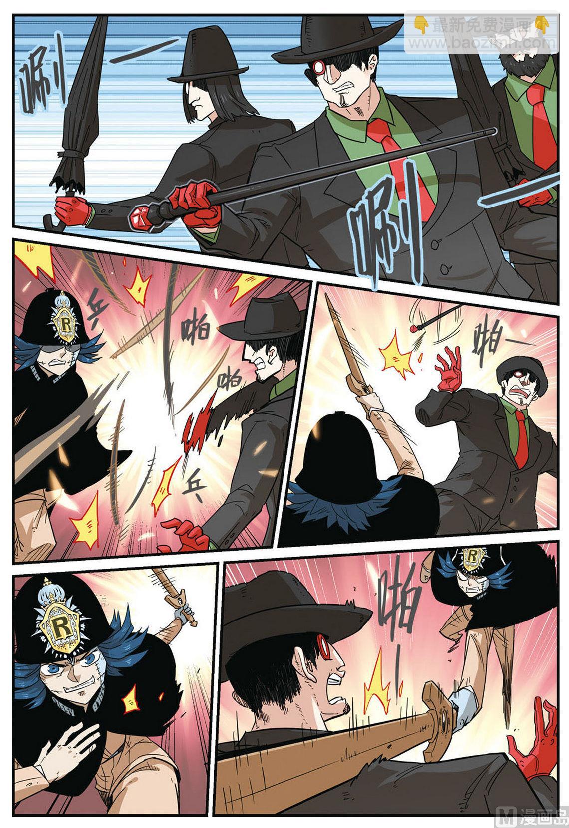 第45话 下-第48话