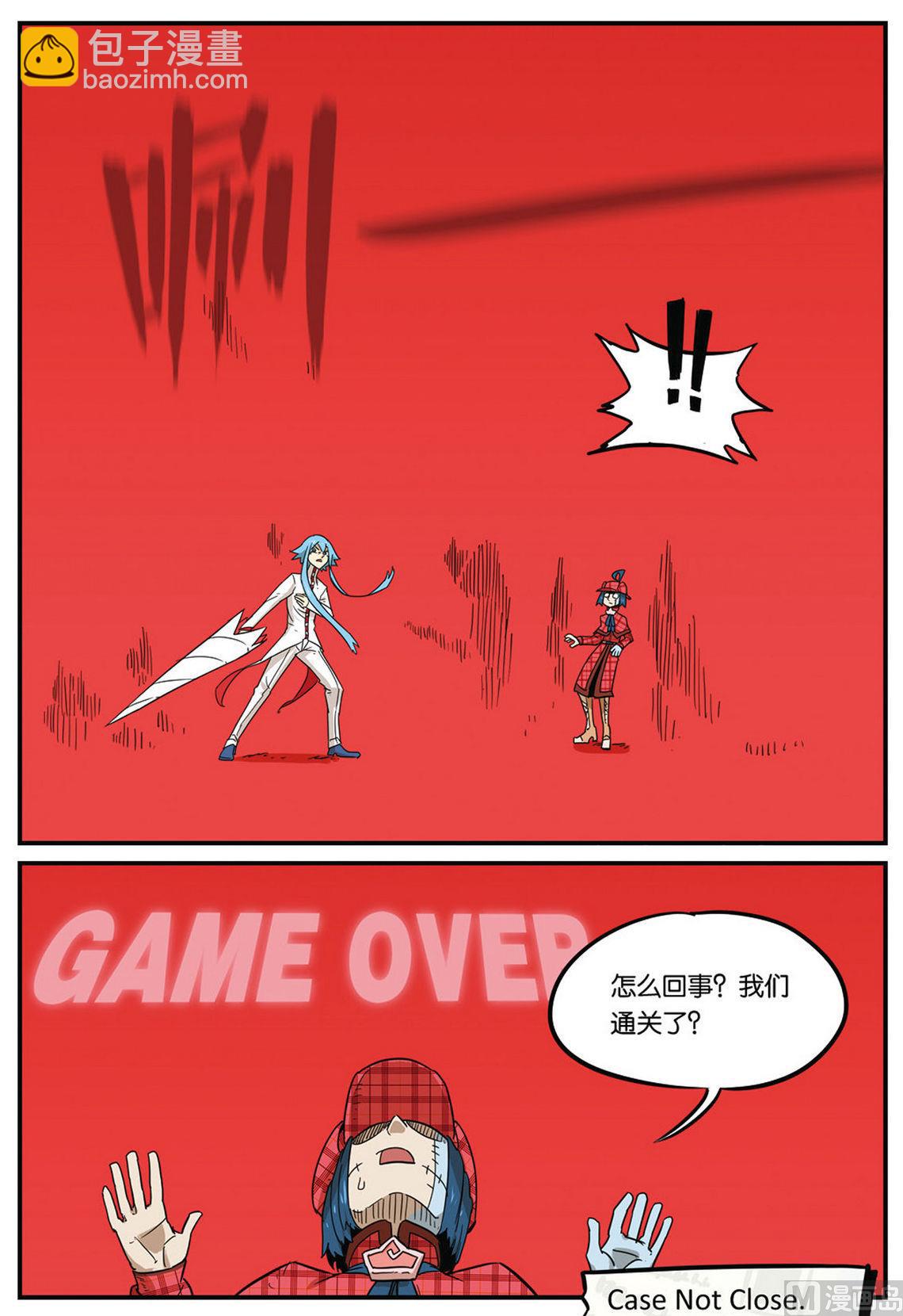 第45话 下-第48话