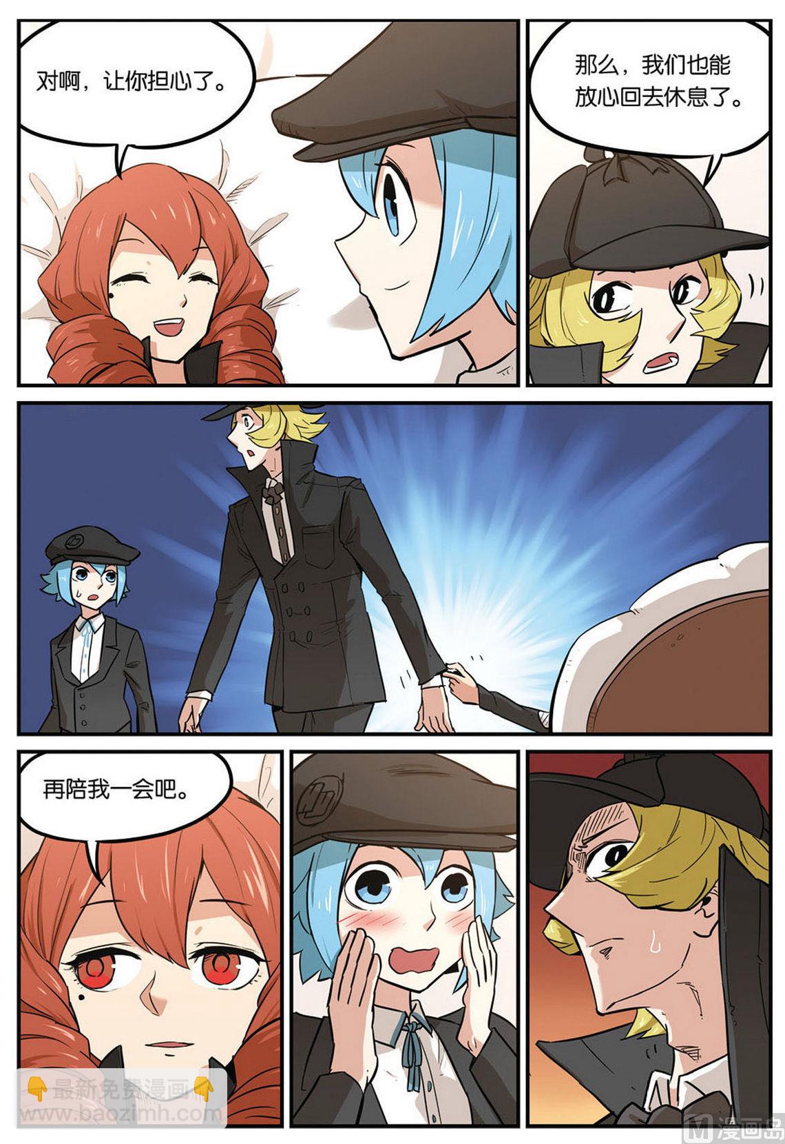 第45话 下-第48话