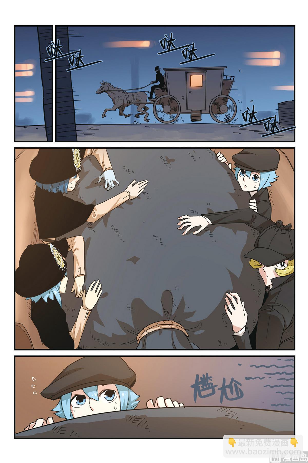 第46话 下-第50话