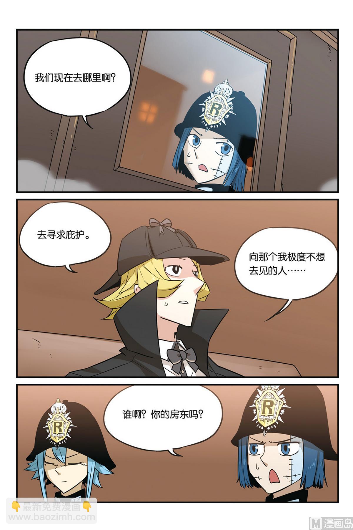 第46话 下-第50话