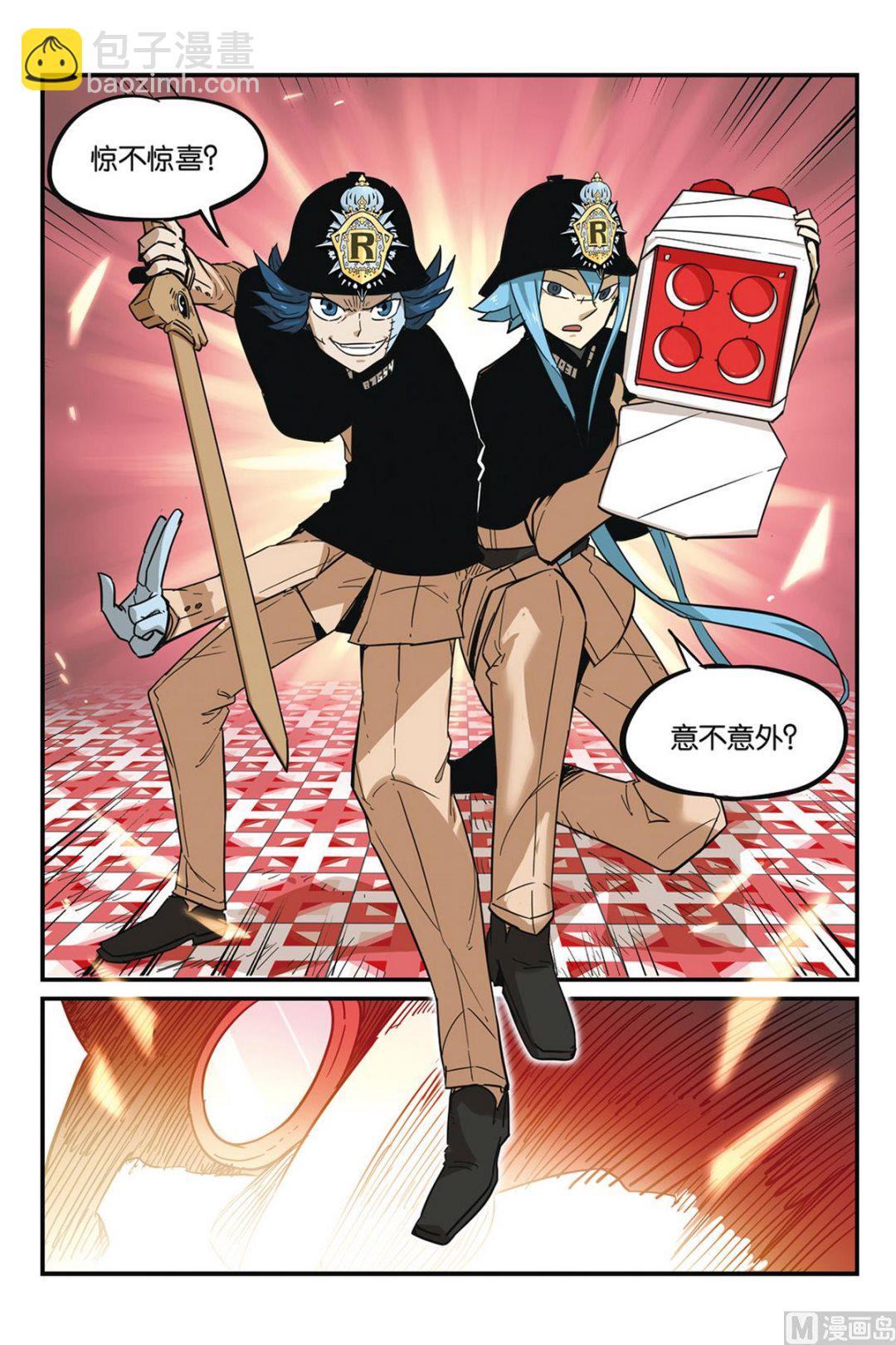 第46话 下-第50话