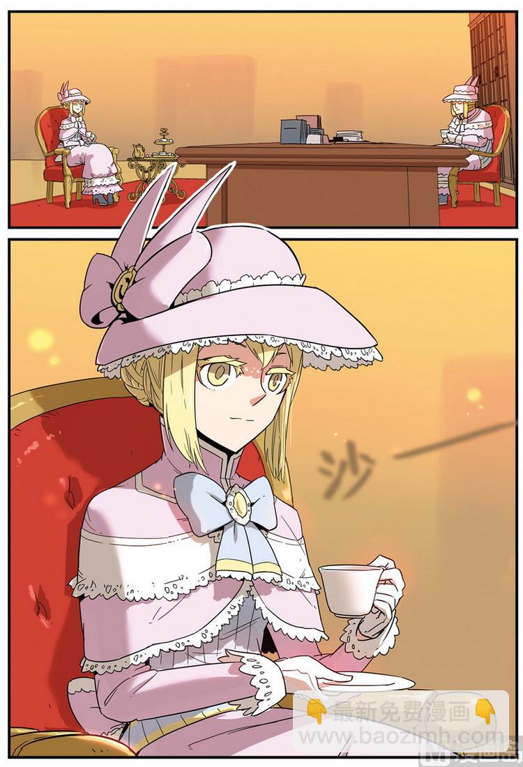 第47话 下-第52话