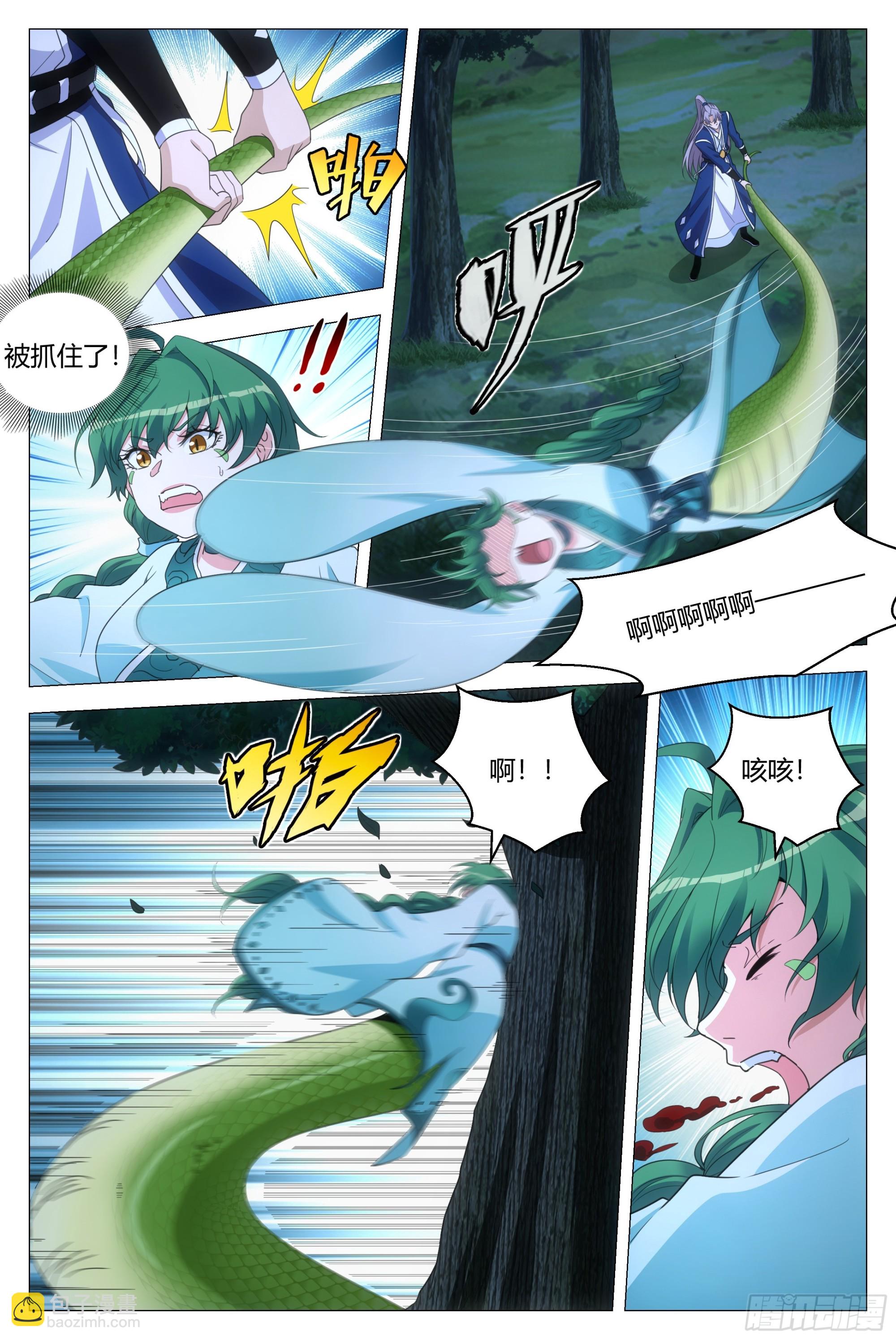 大周仙吏（怎麼都要和我雙修） - 139我們來打個賭 - 2