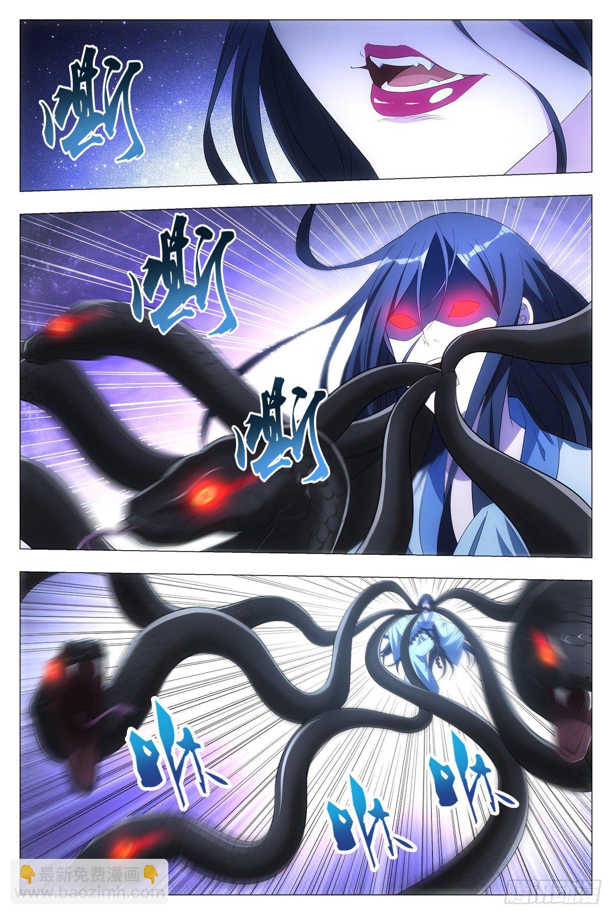 大周仙吏（怎麼都要和我雙修） - 021水鬼？怨靈？ - 2