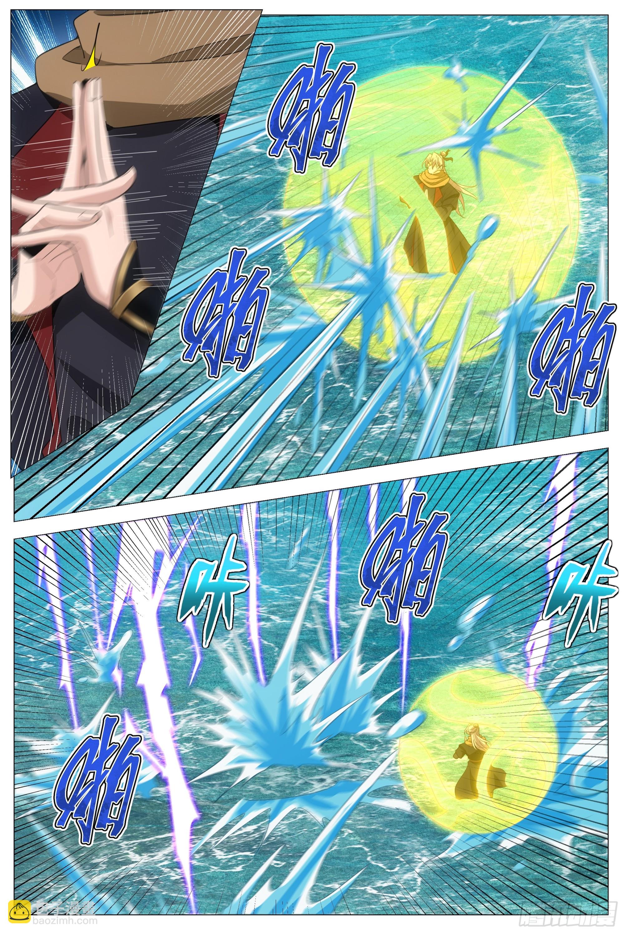 大周仙吏（怎麼都要和我雙修） - 393離江白蛟王敖潤是也 - 3