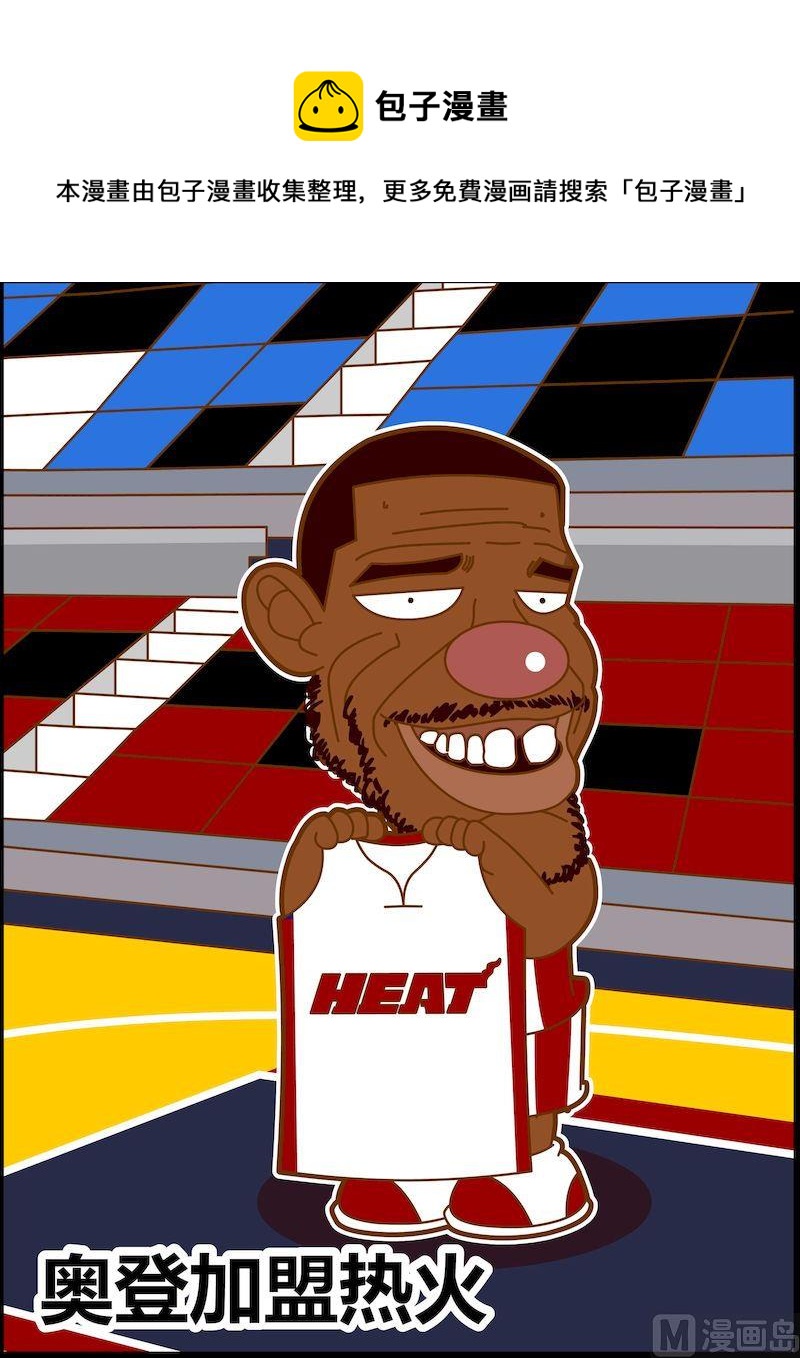 第二季01-第12话