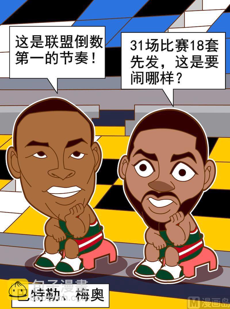 第二季01-第12话