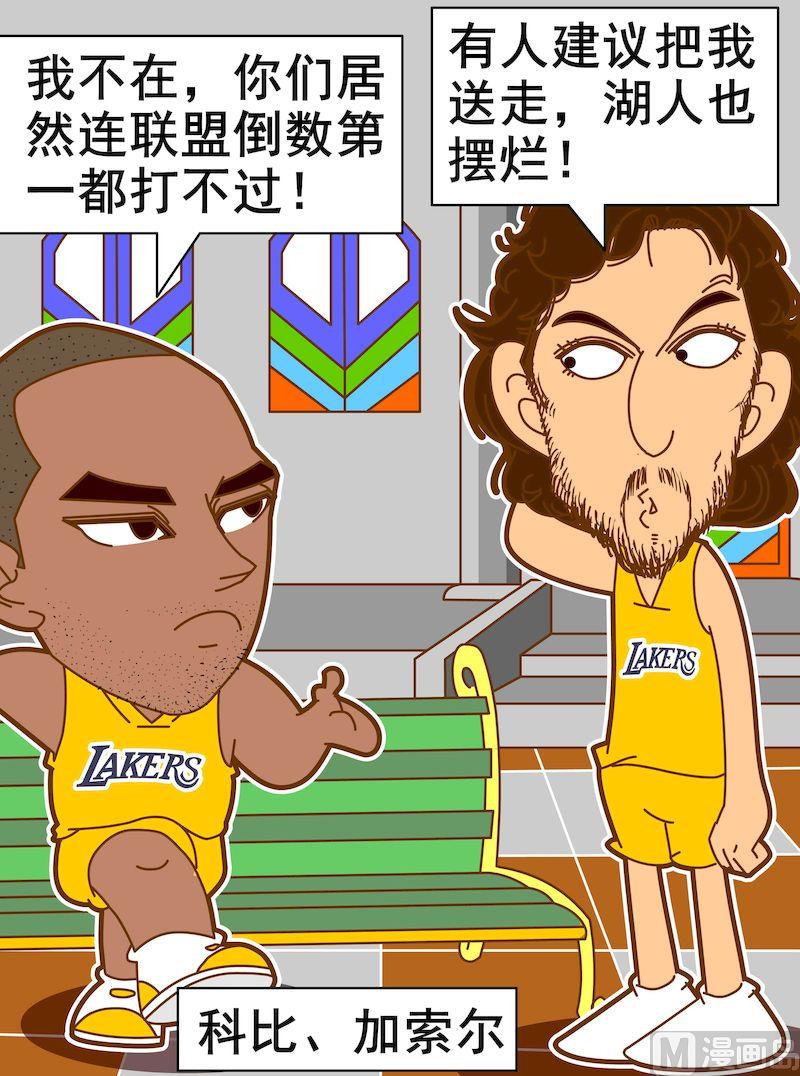 第二季01-第12话