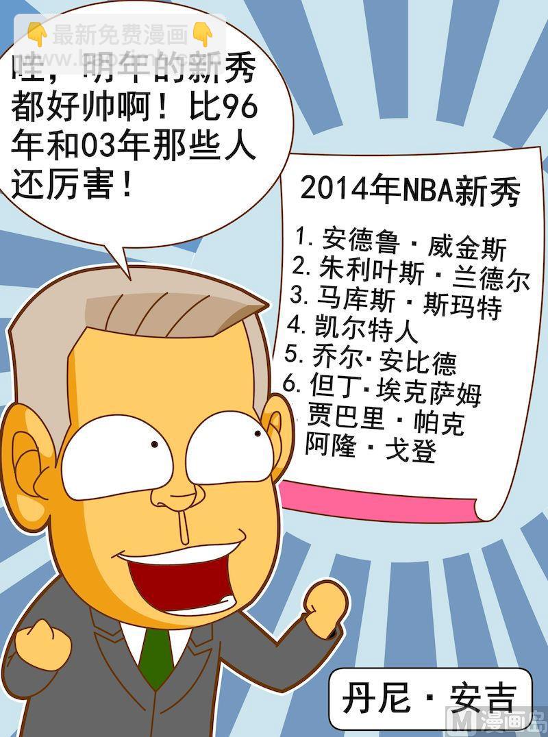 第二季01-第12话