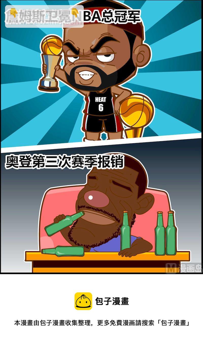 第二季01-第12话