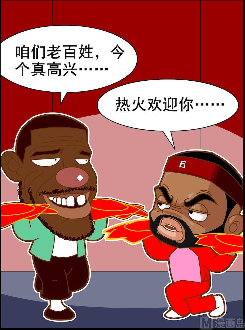 第二季01-第12话