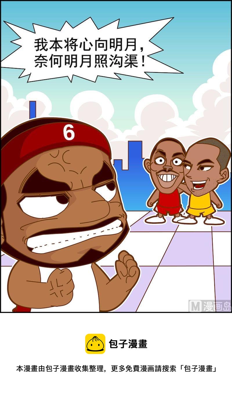 第二季07-第18话