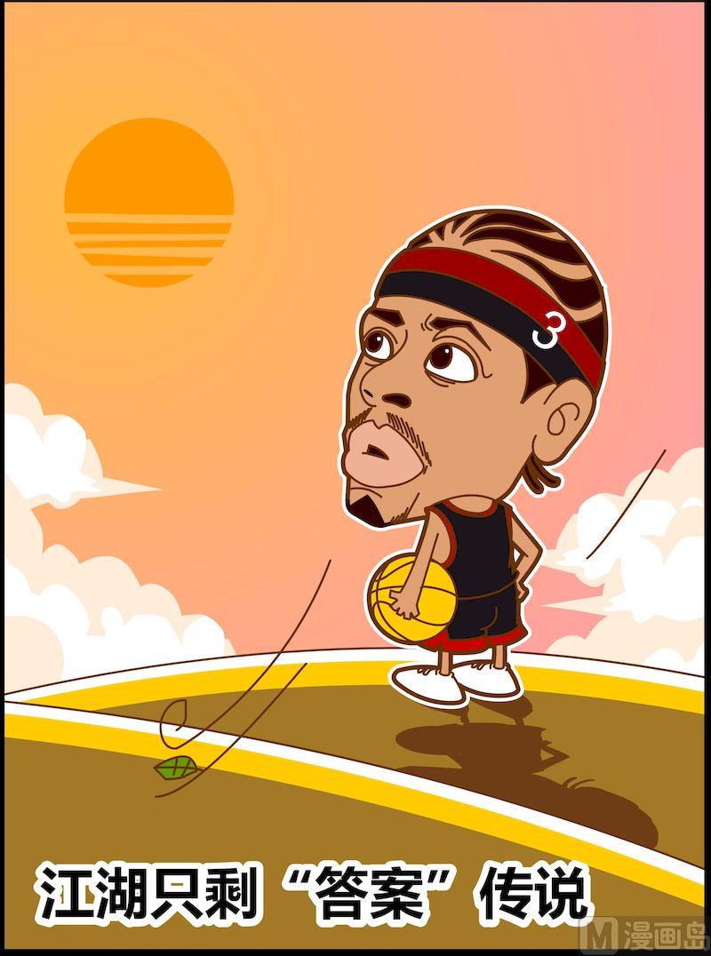 第二季07-第18话