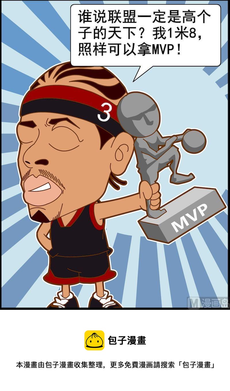 第二季07-第18话