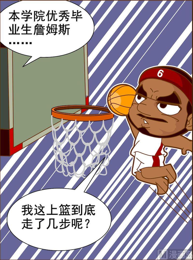 第二季07-第18话