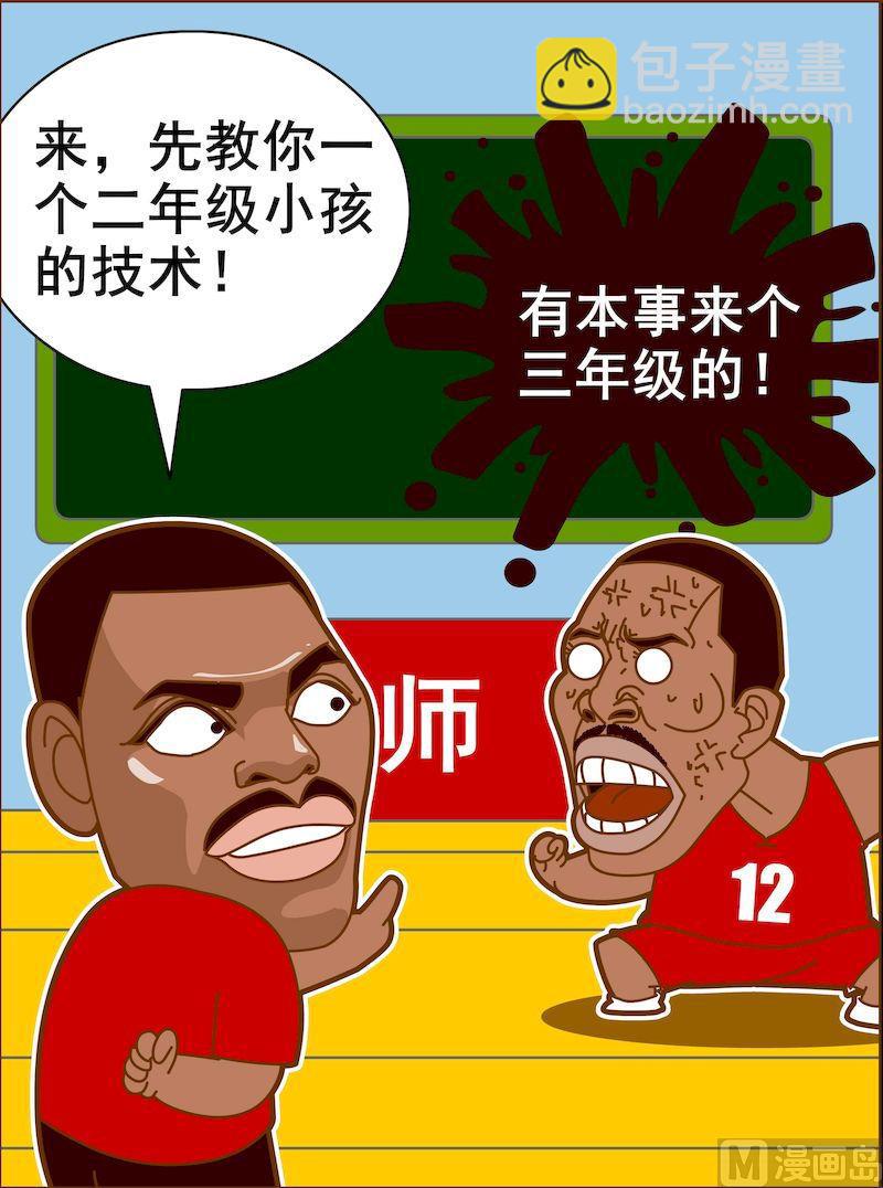 第二季07-第18话