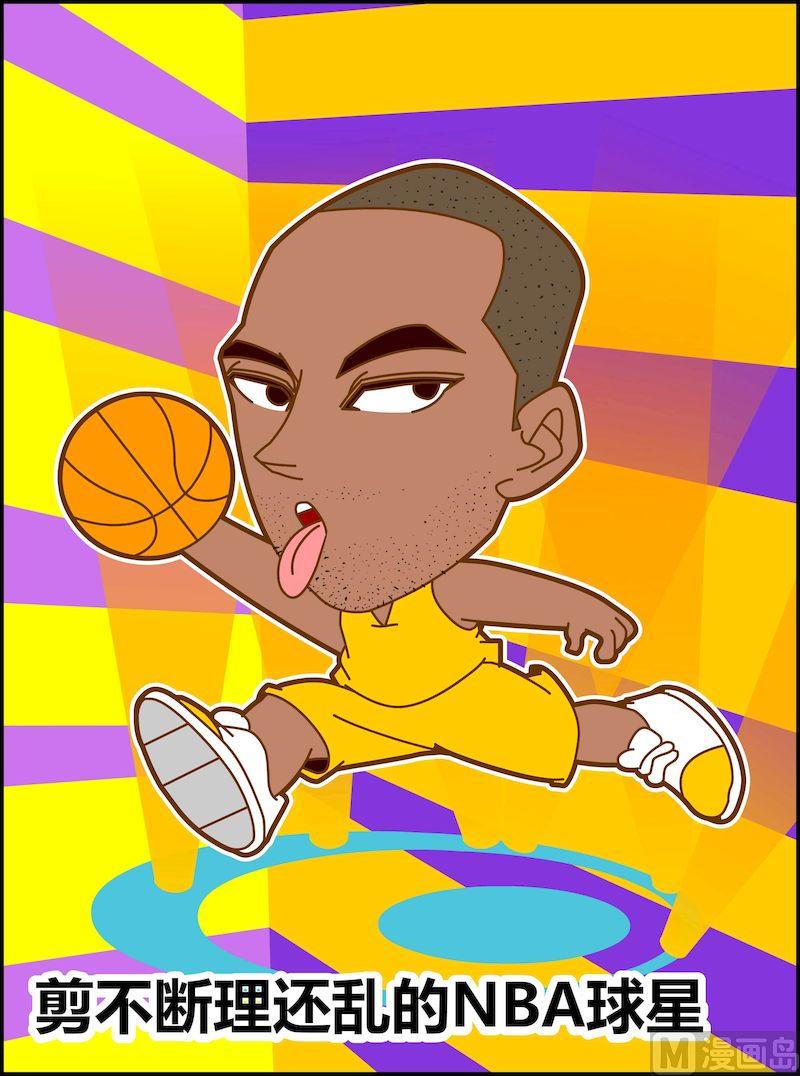 第二季07-第18话