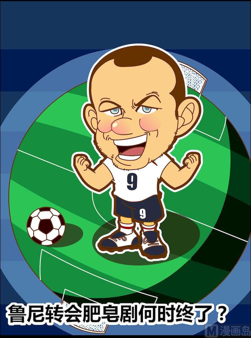 第二季09-第20话