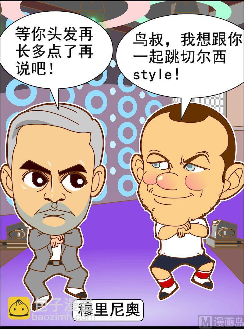 第二季09-第20话