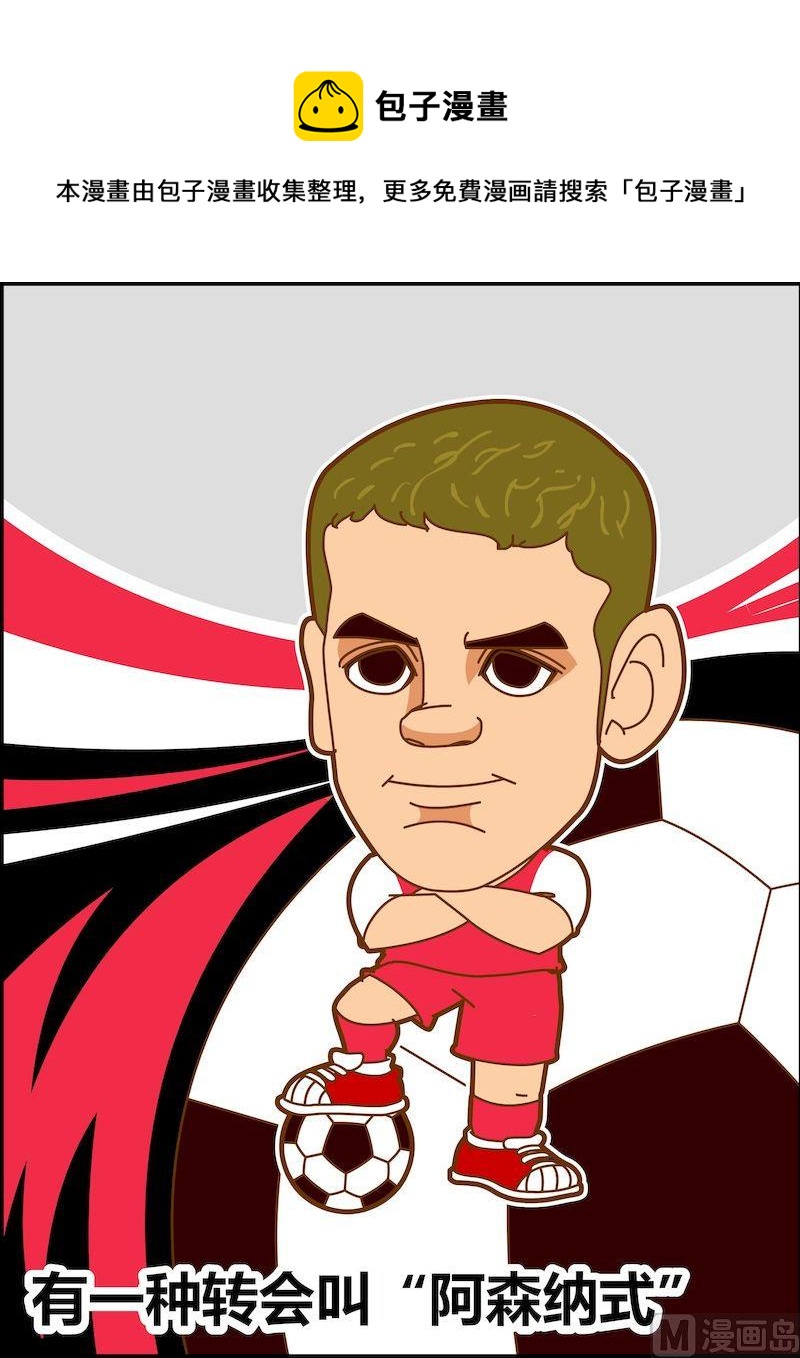 第二季11-第22话