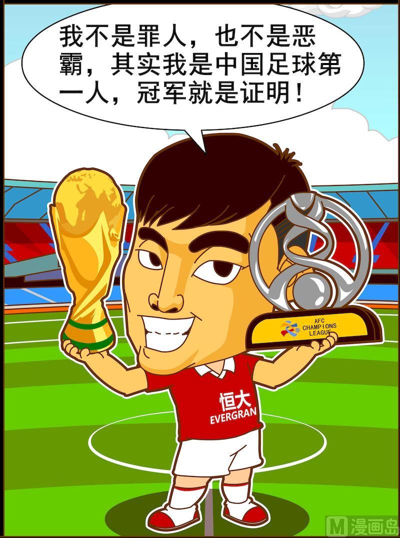 第二季11-第22话