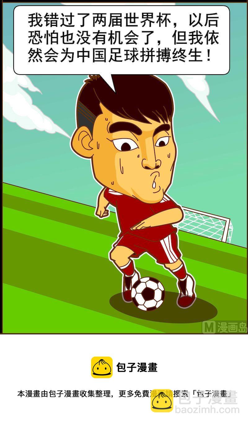 第二季11-第22话