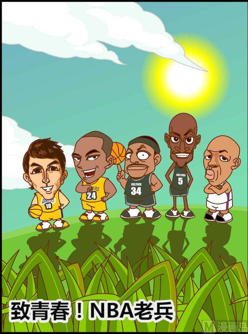 第二季11-第22话