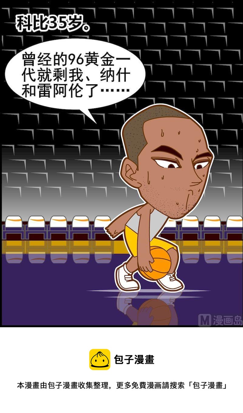 第二季11-第22话